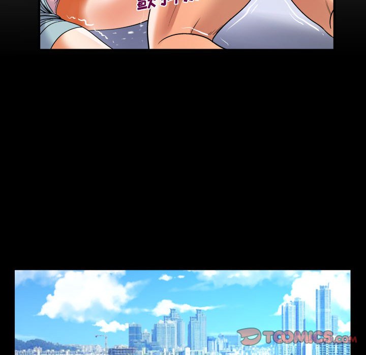 [韩国漫画] 婶婶 乱伦,熟女人妻,巨乳大奶,不伦#[80P]-6