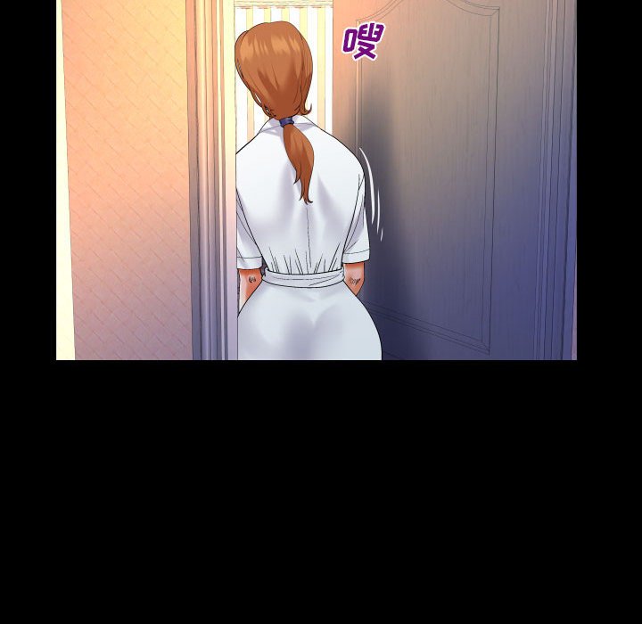 [韩国漫画] 婶婶 乱伦,熟女人妻,巨乳大奶,不伦#[81P]-19