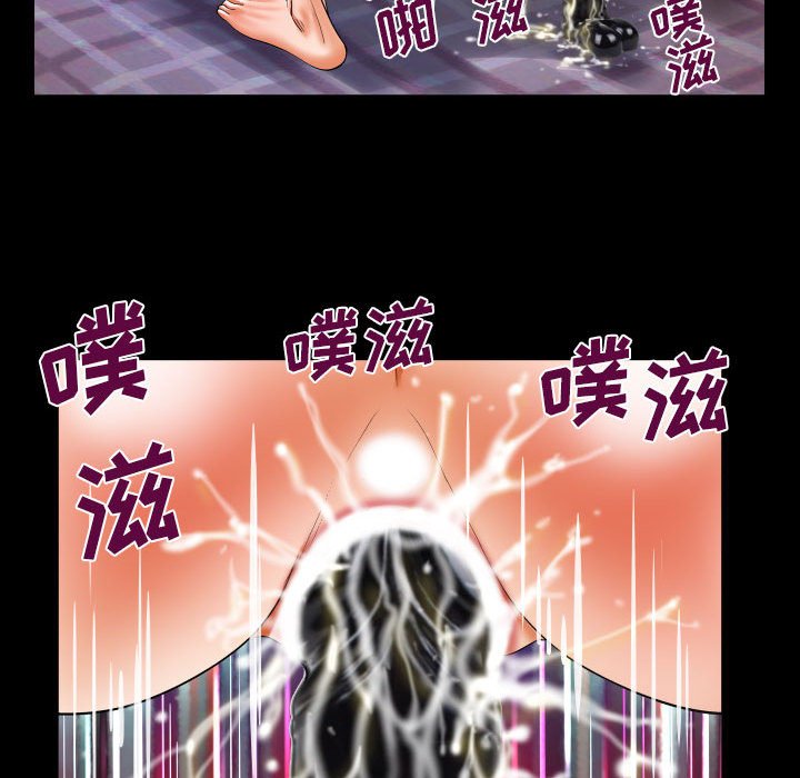 [韩国漫画] 婶婶 乱伦,熟女人妻,巨乳大奶,不伦#[81P]-41