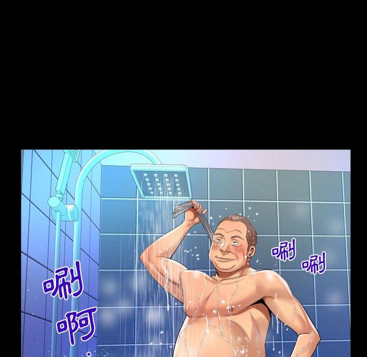 [韩国漫画] 婶婶 乱伦,熟女人妻,巨乳大奶,不伦#[80P]-29