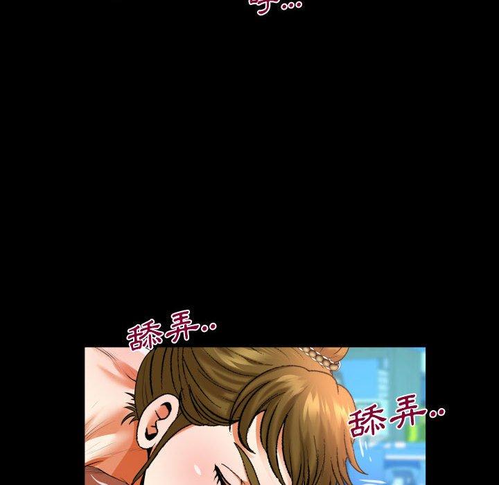 [韩国漫画] 婶婶 乱伦,熟女人妻,巨乳大奶,不伦#[80P]-45