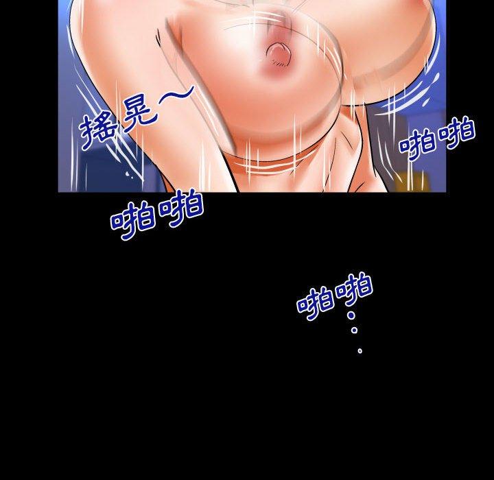 [韩国漫画] 婶婶 乱伦,熟女人妻,巨乳大奶,不伦#[80P]-53