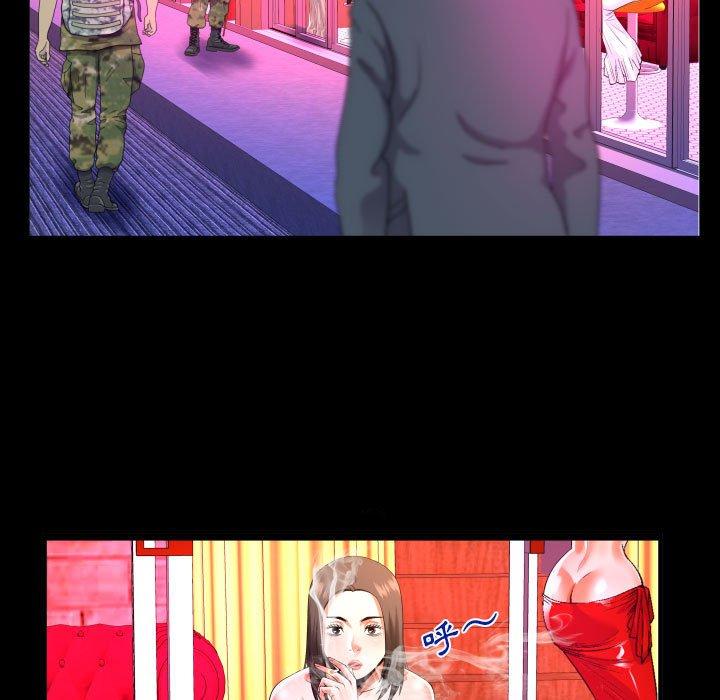 [韩国漫画] 婶婶 乱伦,熟女人妻,巨乳大奶,不伦#[80P]-56