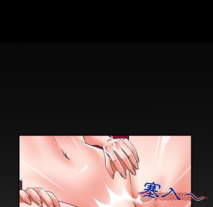 [韩国漫画] 婶婶 乱伦,熟女人妻,巨乳大奶,不伦#[80P]-78