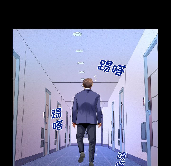 [韩国漫画] 婶婶 乱伦,熟女人妻,巨乳大奶,不伦#[76P]-40