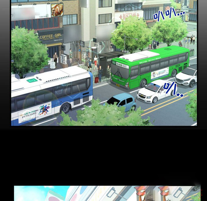 [韩国漫画] 婶婶 乱伦,熟女人妻,巨乳大奶,不伦#[76P]-6