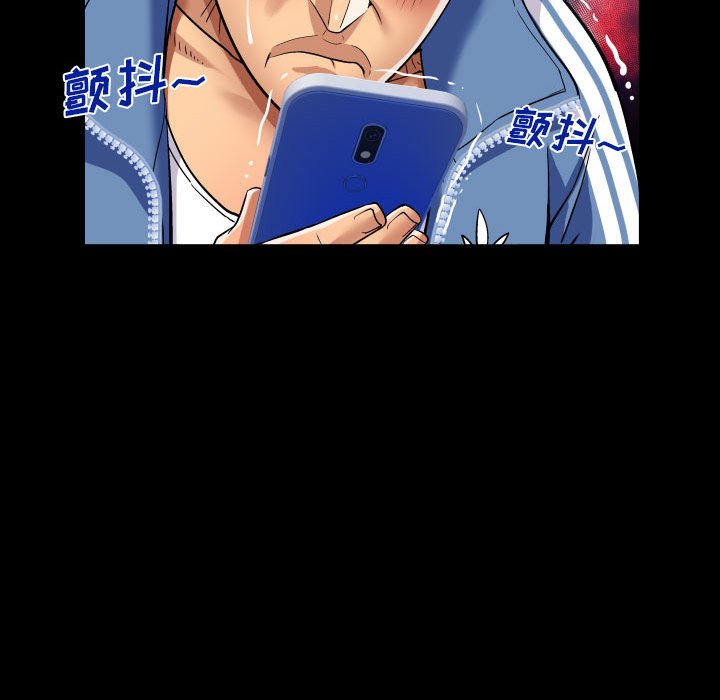 [韩国漫画] 婶婶 乱伦,熟女人妻,巨乳大奶,不伦#[76P]-60