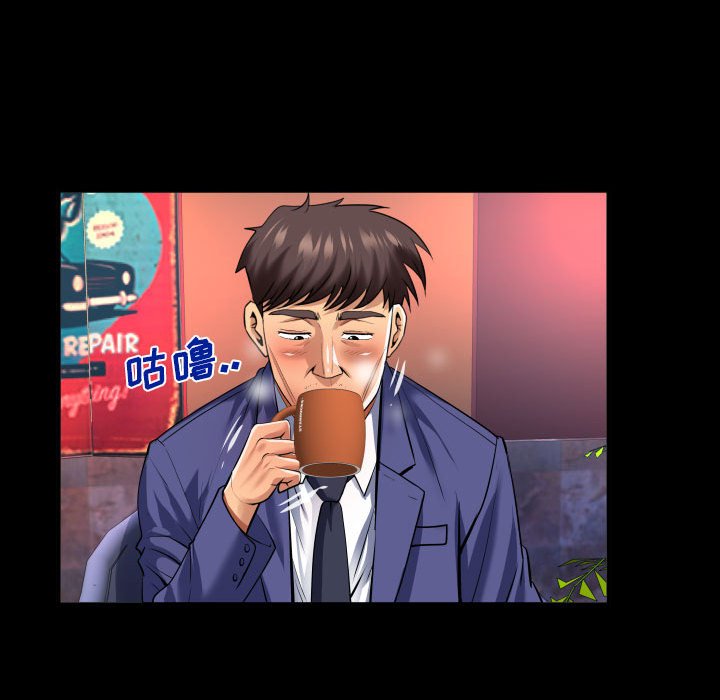 [韩国漫画] 婶婶 乱伦,熟女人妻,巨乳大奶,不伦#[76P]-8