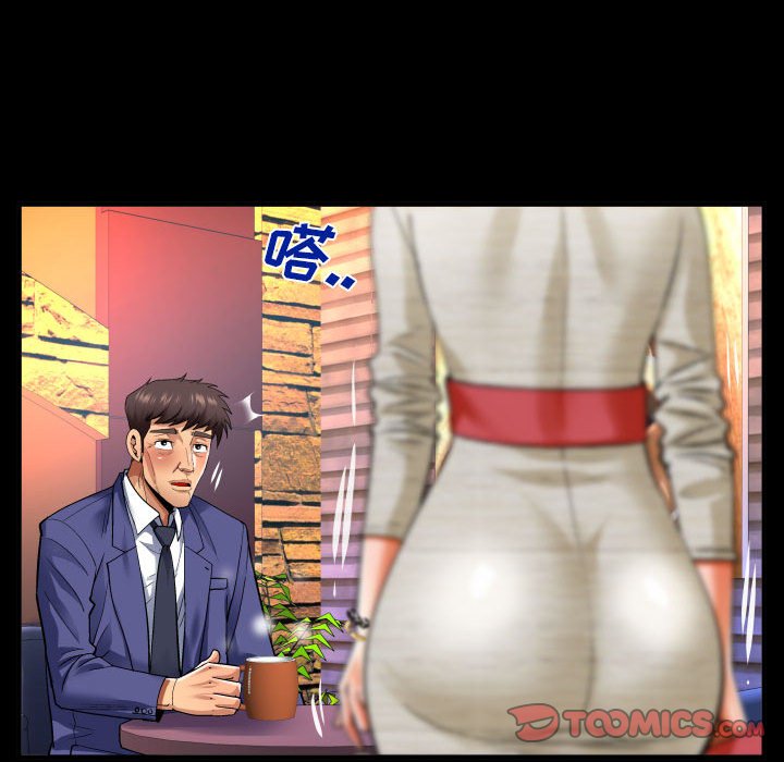 [韩国漫画] 婶婶 乱伦,熟女人妻,巨乳大奶,不伦#[76P]-9