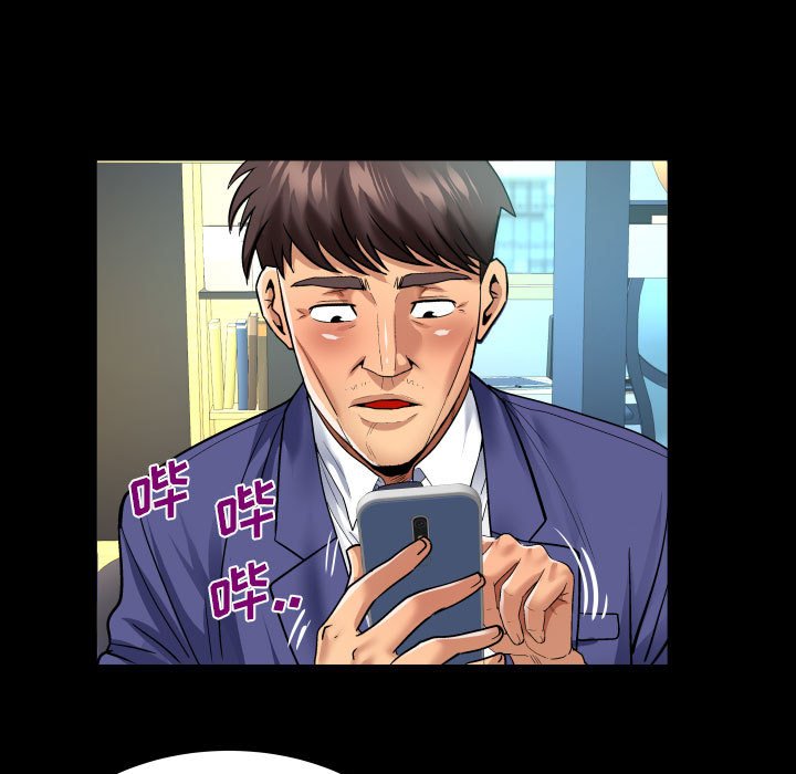 [韩国漫画] 婶婶 乱伦,熟女人妻,巨乳大奶,不伦#[75P]-19