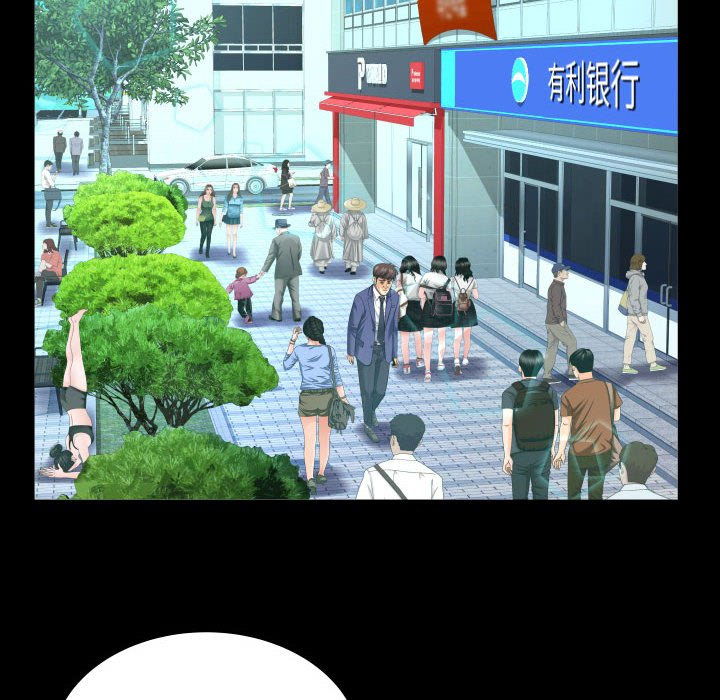 [韩国漫画] 婶婶 乱伦,熟女人妻,巨乳大奶,不伦#[75P]-24