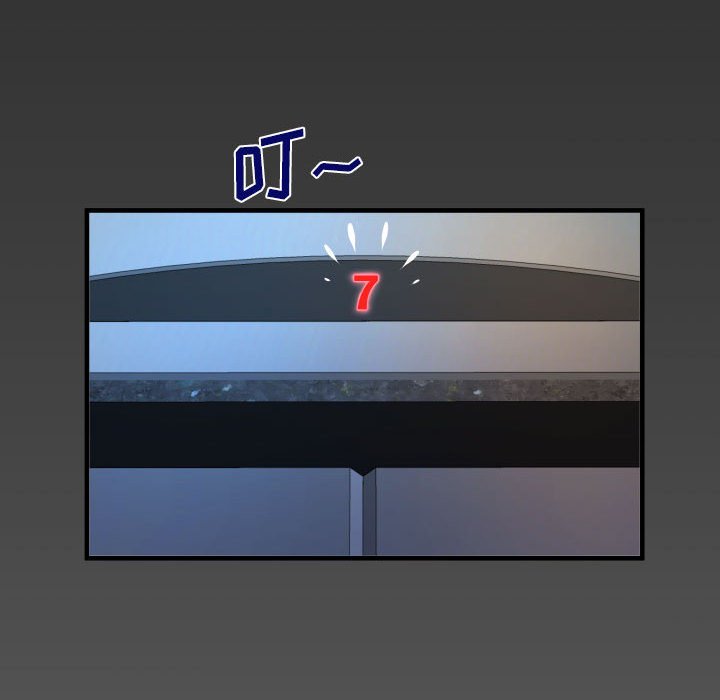 [韩国漫画] 婶婶 乱伦,熟女人妻,巨乳大奶,不伦#[76P]-72