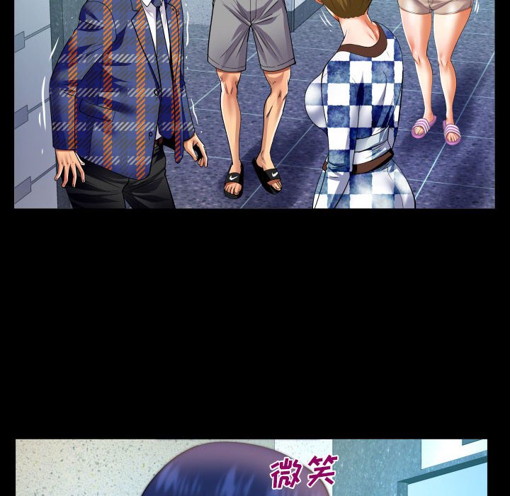 [韩国漫画] 婶婶 乱伦,熟女人妻,巨乳大奶,不伦#[77P]-20