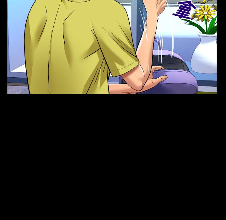 [韩国漫画] 婶婶 乱伦,熟女人妻,巨乳大奶,不伦#[77P]-13