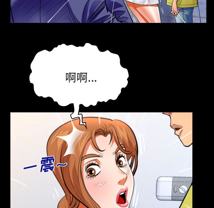 [韩国漫画] 婶婶 乱伦,熟女人妻,巨乳大奶,不伦#[77P]-29