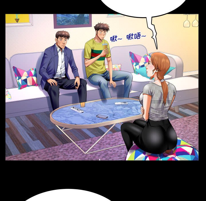 [韩国漫画] 婶婶 乱伦,熟女人妻,巨乳大奶,不伦#[77P]-32