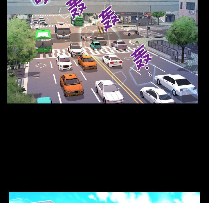 [韩国漫画] 婶婶 乱伦,熟女人妻,巨乳大奶,不伦#[77P]-55