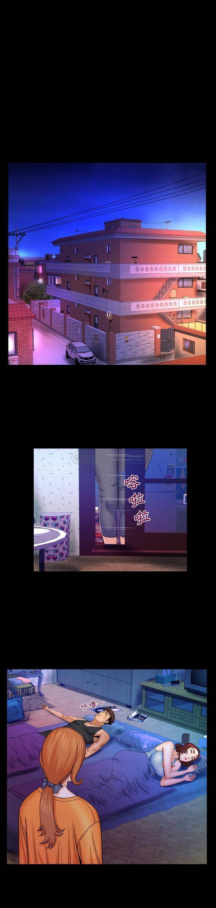 [韩国漫画] 婶婶 乱伦,熟女人妻,巨乳大奶,不伦#[21P]-7