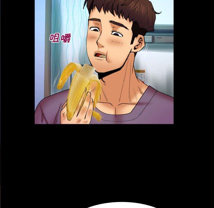 [韩国漫画] 婶婶 乱伦,熟女人妻,巨乳大奶,不伦#[94P]-41