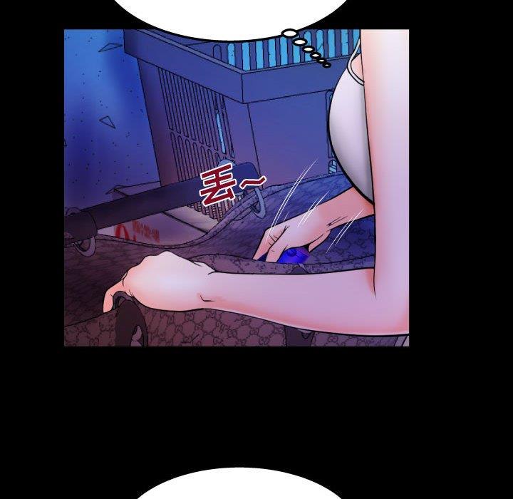 [韩国漫画] 婶婶 乱伦,熟女人妻,巨乳大奶,不伦#[88P]-68