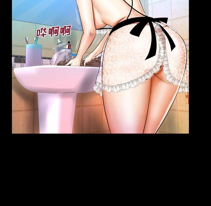 [韩国漫画] 婶婶 乱伦,熟女人妻,巨乳大奶,不伦#[99P]-65