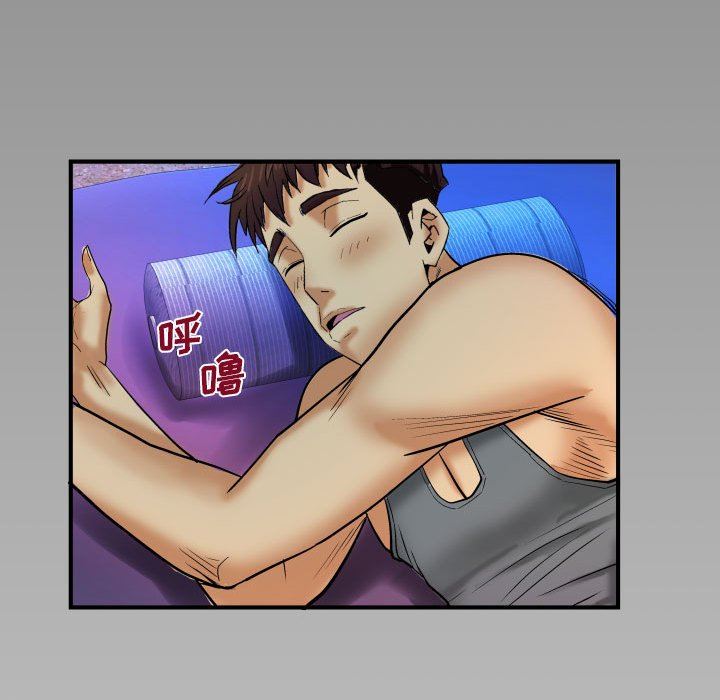 [韩国漫画] 婶婶 乱伦,熟女人妻,巨乳大奶,不伦#[99P]-96