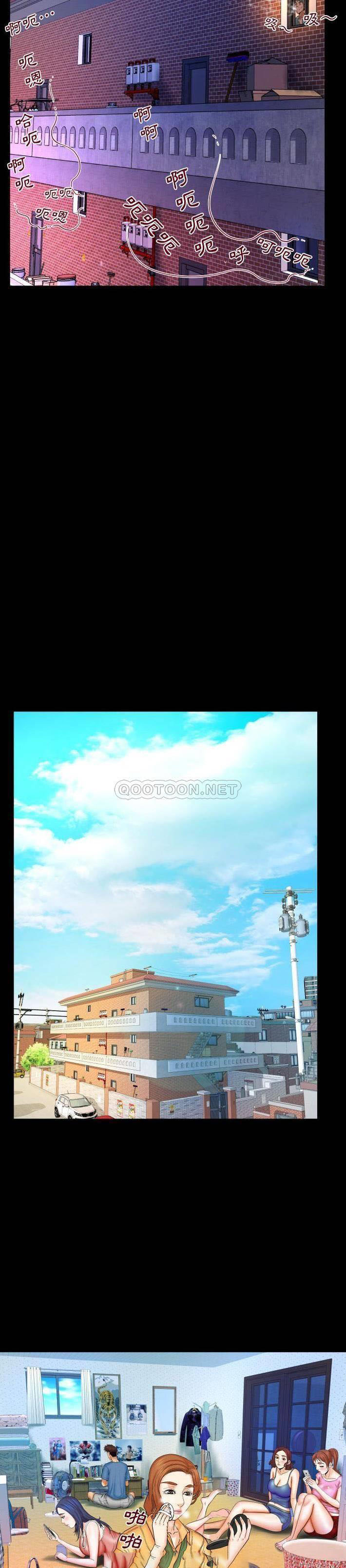 [韩国漫画] 婶婶 乱伦,熟女人妻,巨乳大奶,不伦#[21P]-10