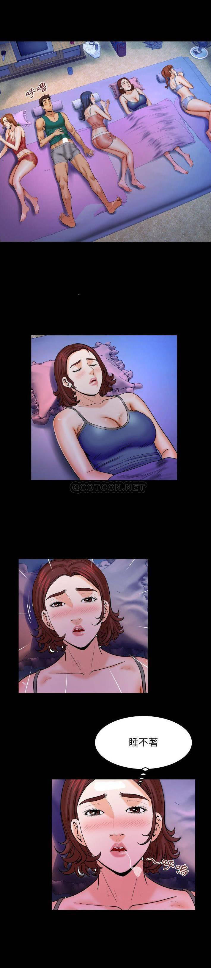 [韩国漫画] 婶婶 乱伦,熟女人妻,巨乳大奶,不伦#[20P]-15