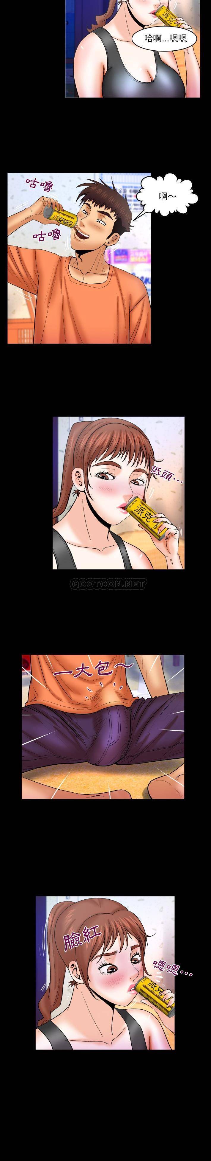 [韩国漫画] 婶婶 乱伦,熟女人妻,巨乳大奶,不伦#[16P]-4