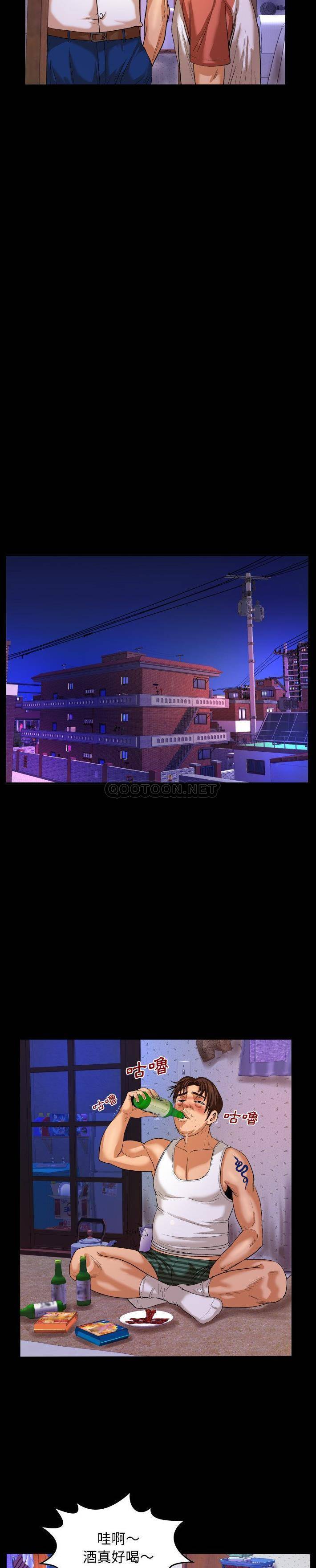 [韩国漫画] 婶婶 乱伦,熟女人妻,巨乳大奶,不伦#[21P]-5