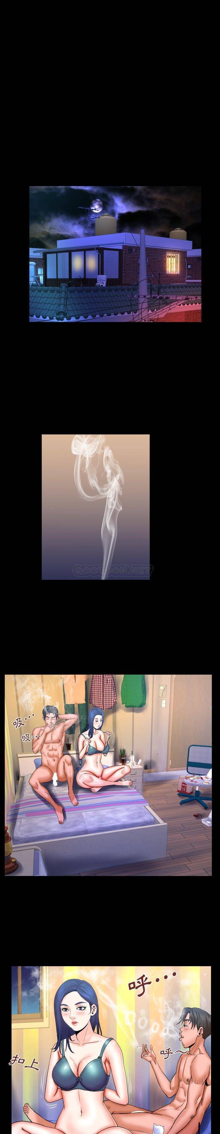 [韩国漫画] 婶婶 乱伦,熟女人妻,巨乳大奶,不伦#[16P]-10