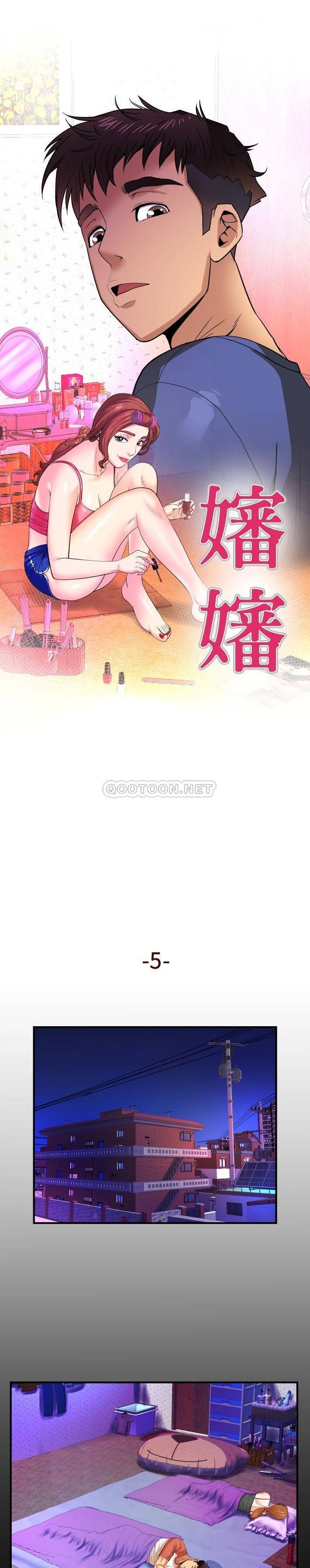 [韩国漫画] 婶婶 乱伦,熟女人妻,巨乳大奶,不伦#[21P]-1