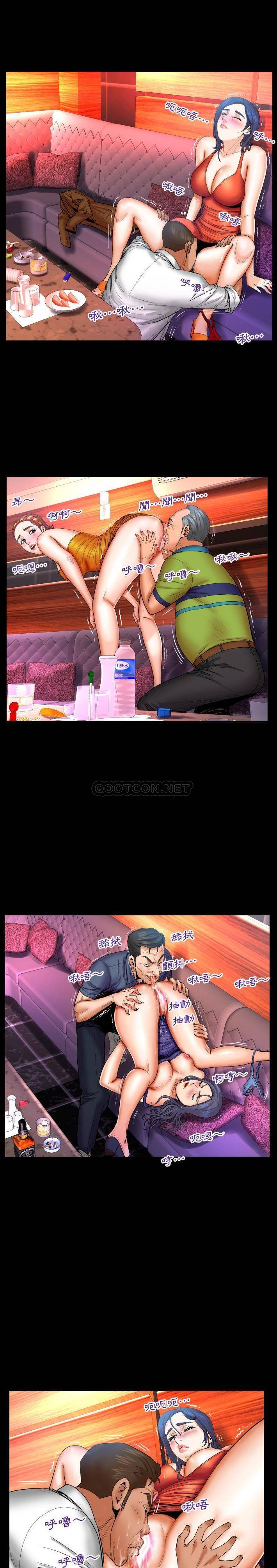 [韩国漫画] 婶婶 乱伦,熟女人妻,巨乳大奶,不伦#[16P]-2