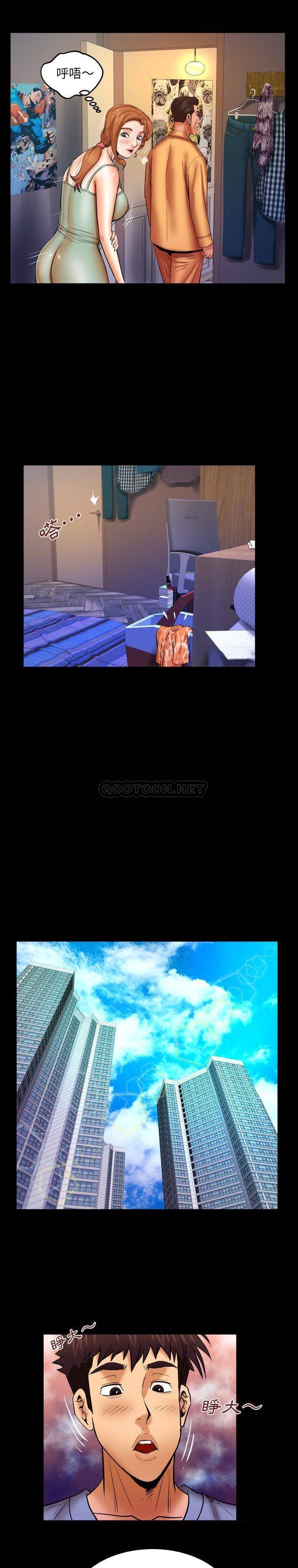 [韩国漫画] 婶婶 乱伦,熟女人妻,巨乳大奶,不伦#[16P]-6