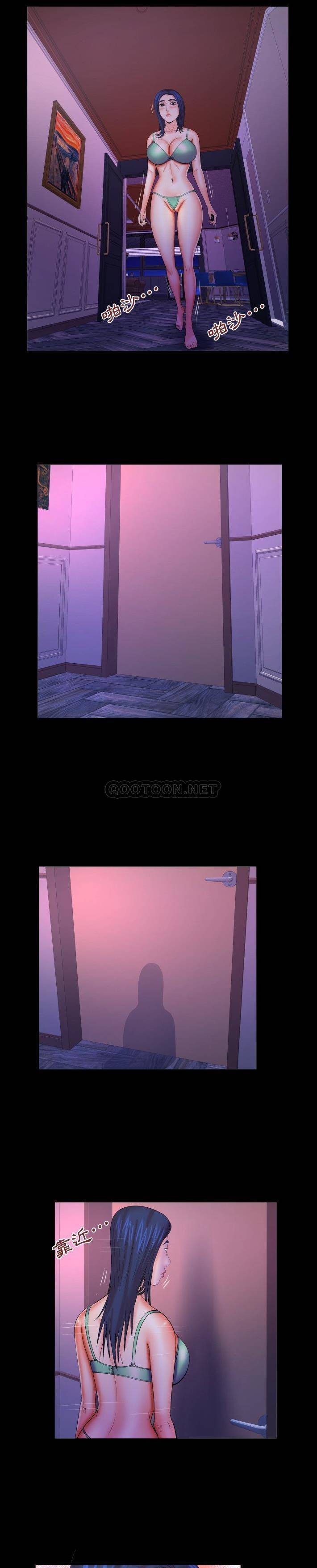 [韩国漫画] 婶婶 乱伦,熟女人妻,巨乳大奶,不伦#[16P]-10