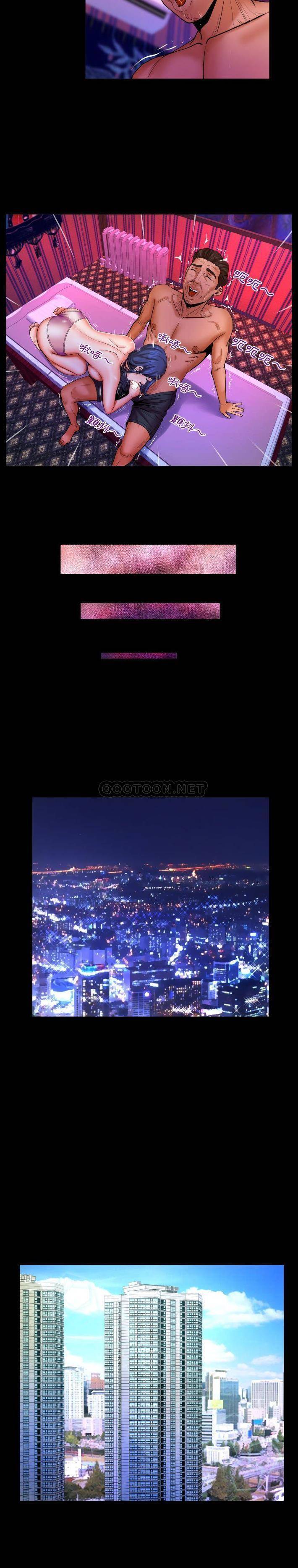 [韩国漫画] 婶婶 乱伦,熟女人妻,巨乳大奶,不伦#[16P]-4