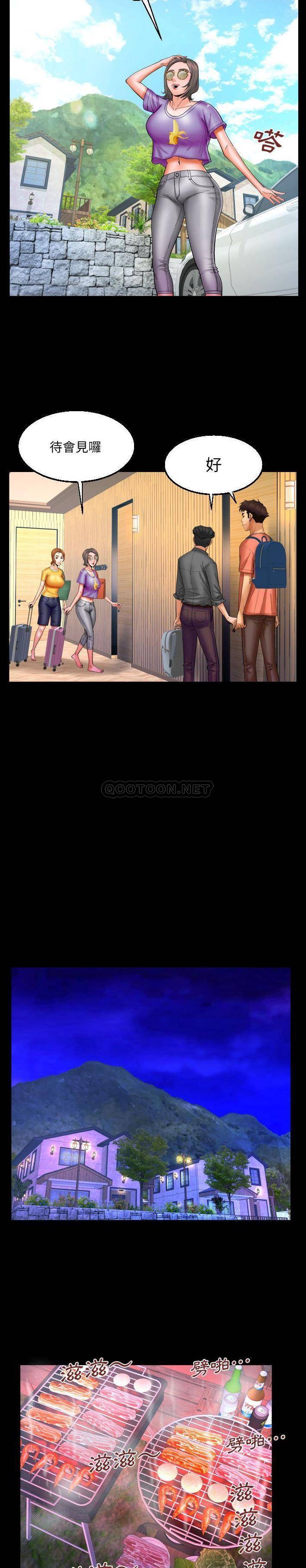 [韩国漫画] 婶婶 乱伦,熟女人妻,巨乳大奶,不伦#[16P]-12