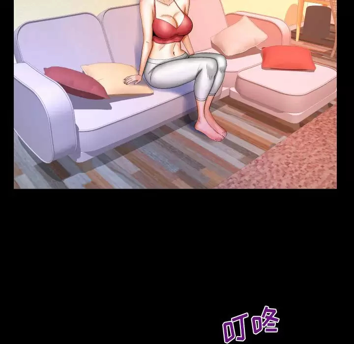 [韩国漫画] 婶婶 乱伦,熟女人妻,巨乳大奶,不伦#[78P]-20