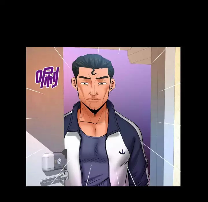 [韩国漫画] 婶婶 乱伦,熟女人妻,巨乳大奶,不伦#[78P]-23