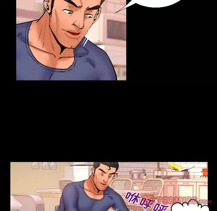 [韩国漫画] 婶婶 乱伦,熟女人妻,巨乳大奶,不伦#[78P]-50