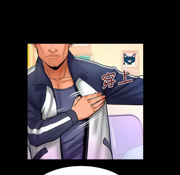 [韩国漫画] 婶婶 乱伦,熟女人妻,巨乳大奶,不伦#[82P]-25