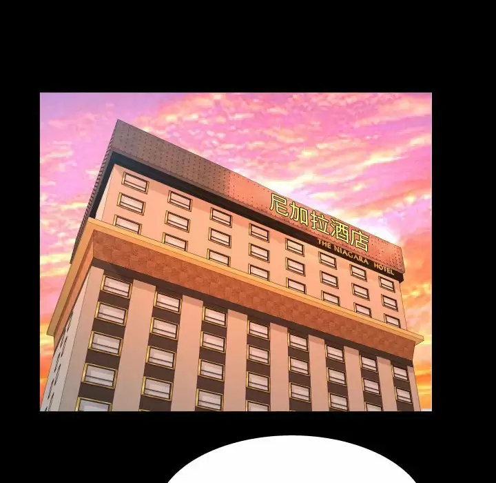 [韩国漫画] 婶婶 乱伦,熟女人妻,巨乳大奶,不伦#[82P]-71