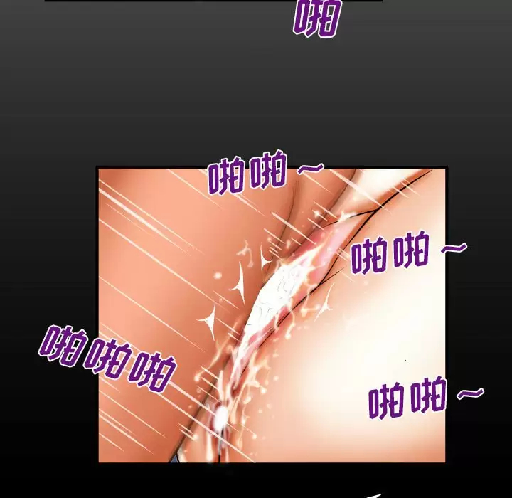 [韩国漫画] 婶婶 乱伦,熟女人妻,巨乳大奶,不伦#[82P]-8