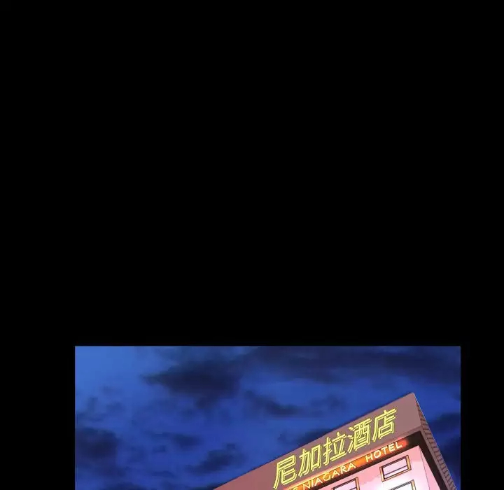 [韩国漫画] 婶婶 乱伦,熟女人妻,巨乳大奶,不伦#[77P]-50