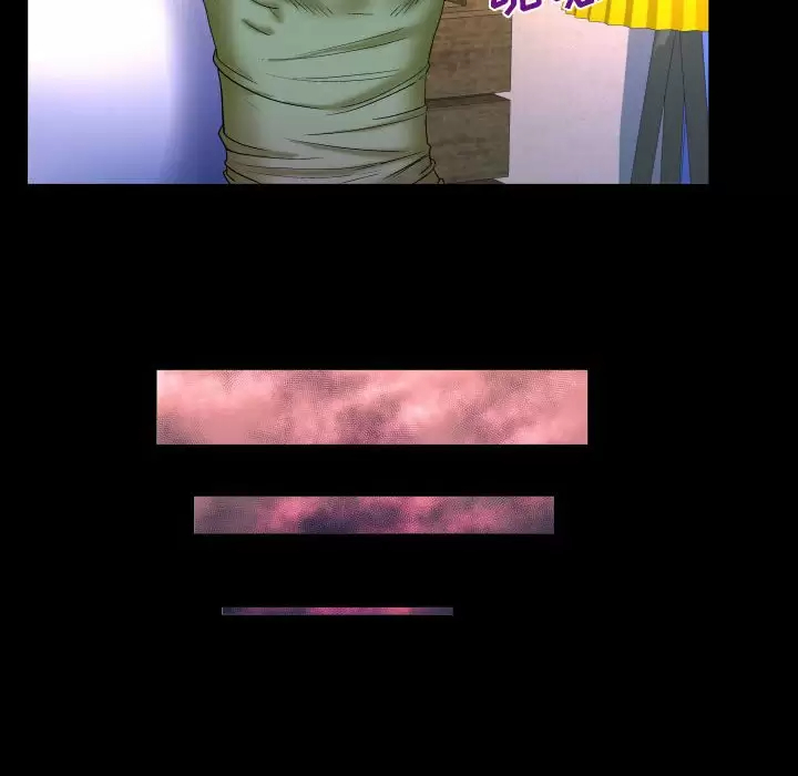 [韩国漫画] 婶婶 乱伦,熟女人妻,巨乳大奶,不伦#[82P]-25