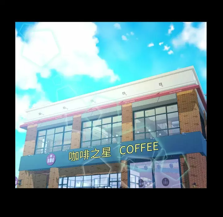 [韩国漫画] 婶婶 乱伦,熟女人妻,巨乳大奶,不伦#[82P]-36