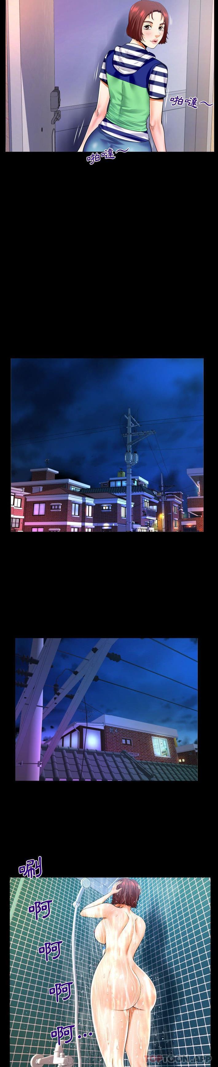 [韩国漫画] 婶婶 乱伦,熟女人妻,巨乳大奶,不伦#[16P]-7