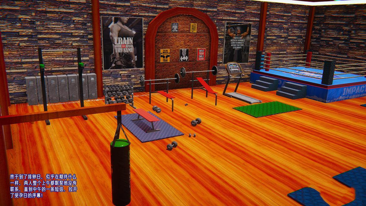 [韩国漫画] 爱之原力 番外(3D) 剧情,熟女人妻#[211P]-112