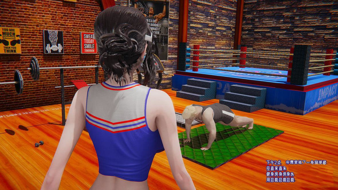 [韩国漫画] 爱之原力 番外(3D) 剧情,熟女人妻#[211P]-113