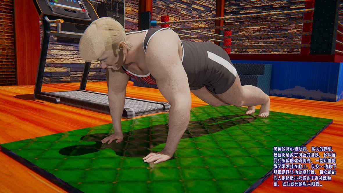 [韩国漫画] 爱之原力 番外(3D) 剧情,熟女人妻#[211P]-114